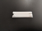 Amiga 1200 White Rear Trapdoor Expansion Cover