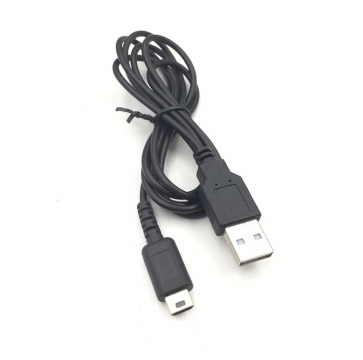 1.2m USB Data Charger Power Cable for Nintendo DS Lite DSL NDSL