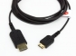 HDMI to Mini HDMI 1.5m Cable Gold Plated v1.3 HD