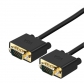 Premium 2m Gold VGA Monitor Cable 15 PIN D-SUB DB15 Full HD