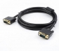 Premium 2m Gold VGA Monitor Cable 15 PIN D-SUB DB15 Full HD