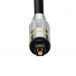Premium HQ 1.5m Toslink Optical Digital Cable 5.1 7.1 BlueRay 3D