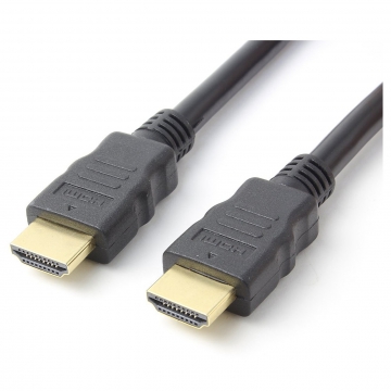 1.5m Gold Plated HDMI Male to Male Cable 1.4a 4K Ethernet HD