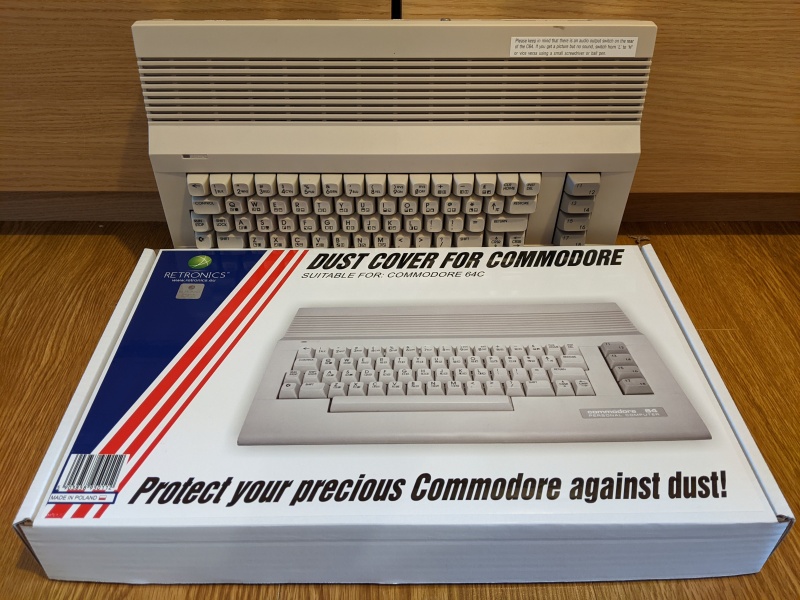 Transparent High Quality Dust Cover for Commodore C64C C-64C 