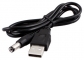 USB A Male To DC 5.5 x 2.1mm Power Cable Adapter Cord Lead